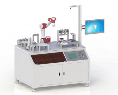 先进制造综合应用开发平台